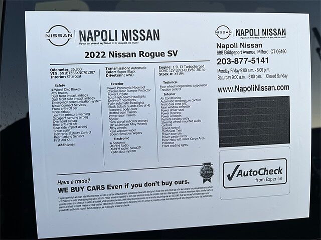 Nissan Rogue