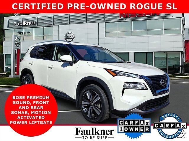 Nissan Rogue