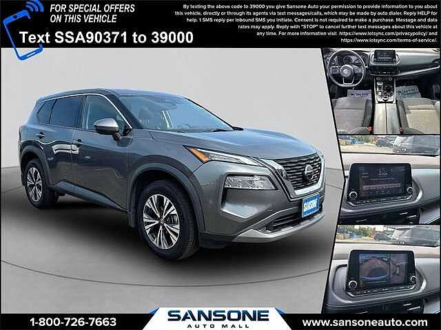 Nissan Rogue