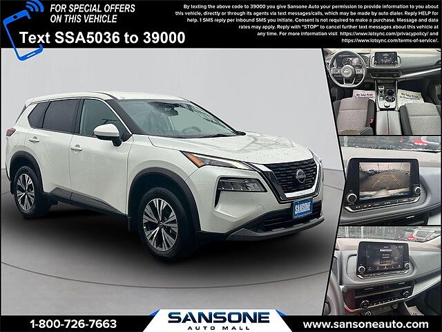 Nissan Rogue