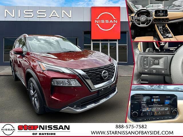 Nissan Rogue