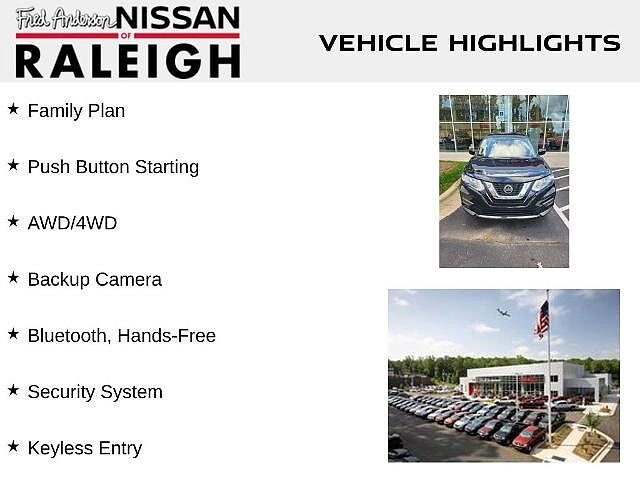 Nissan Rogue