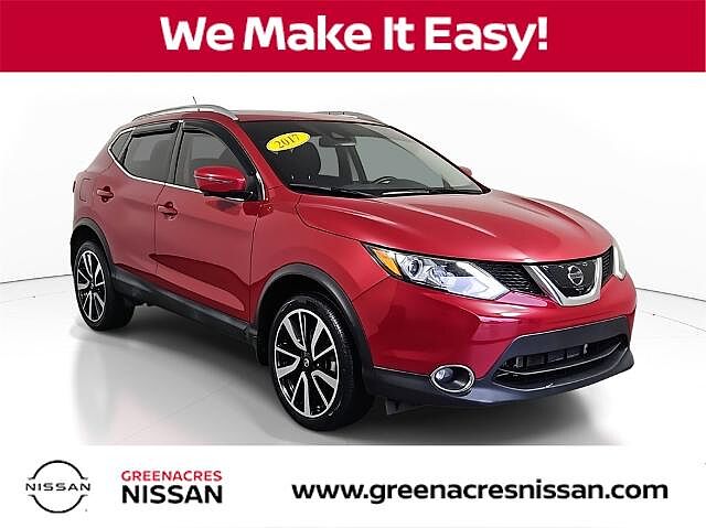 Nissan Rogue Sport