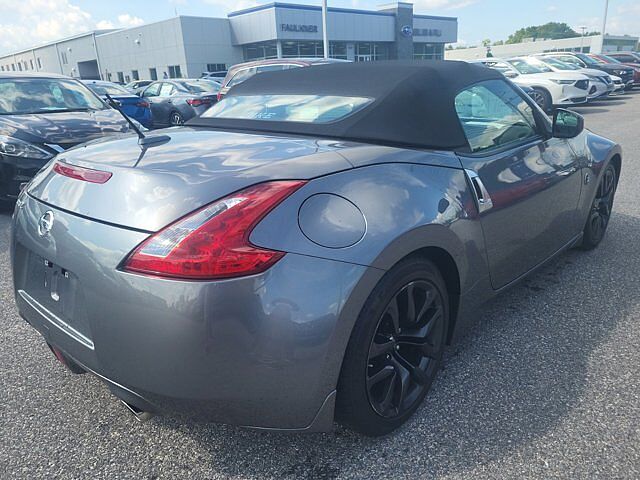 Nissan 370Z