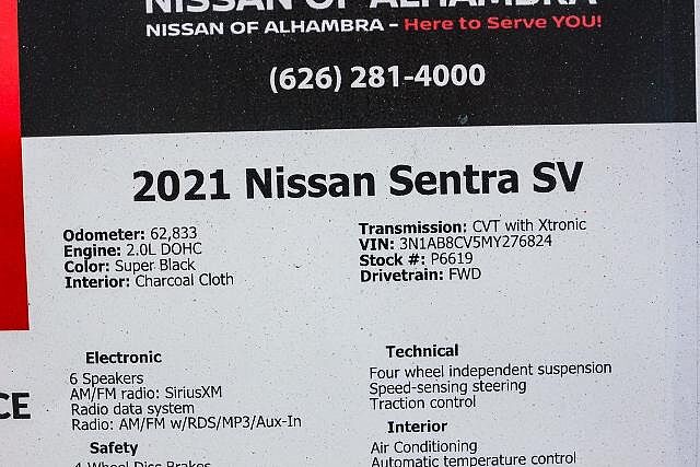 Nissan Sentra