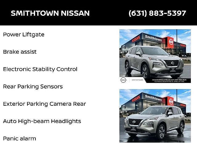 Nissan Rogue